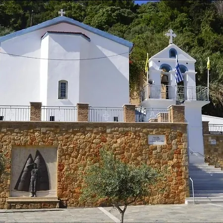 Tota's Family House, 4 Min Walk To The * Levendokhórion
